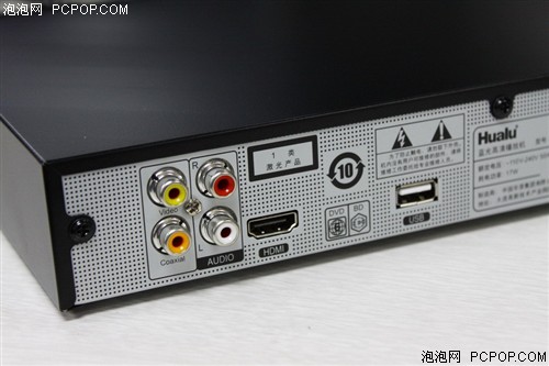 ¼BDP2012岥Ż