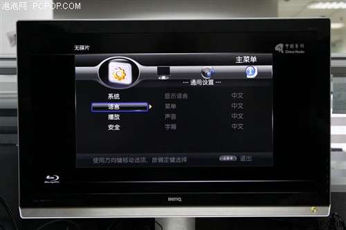 ¼BDP2012岥Ż