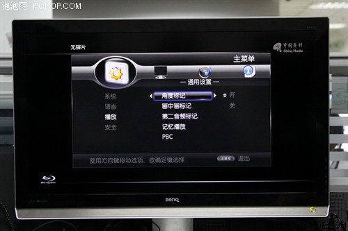 ¼BDP2012岥Ż