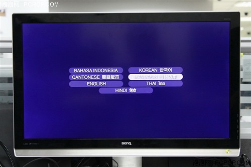 ¼BDP2012岥Ż