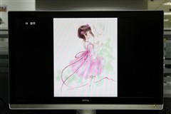 ¼BDP2012岥Ż