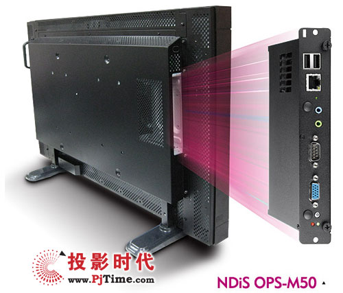 ɲεֱƲNDiS OPS-M50