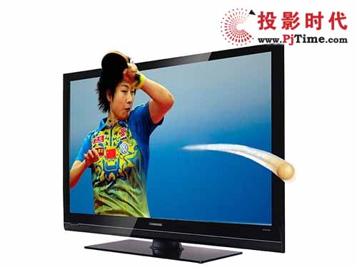  3DTV42789