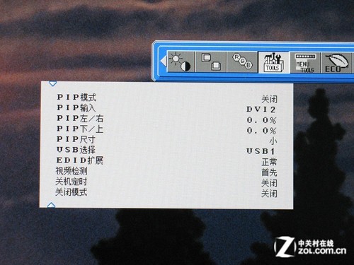 10Bit壡 NECԪרҵʾײ
