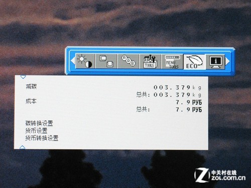 10Bit壡 NECԪרҵʾײ