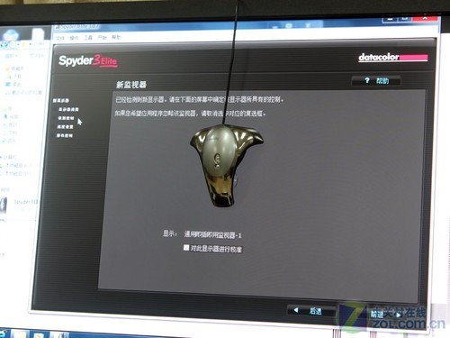10Bit壡 NECԪרҵʾײ