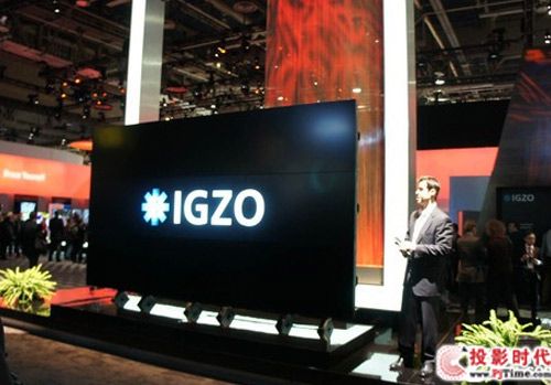 IGZO 