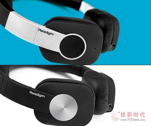 ¾磺Paradigm H15NCH15