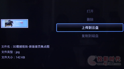 ƴ洢