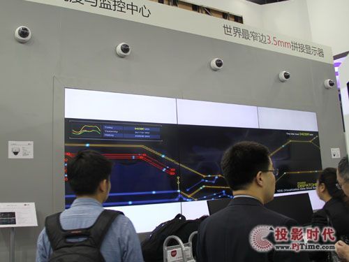 ͸Infocomm̵ҵ³