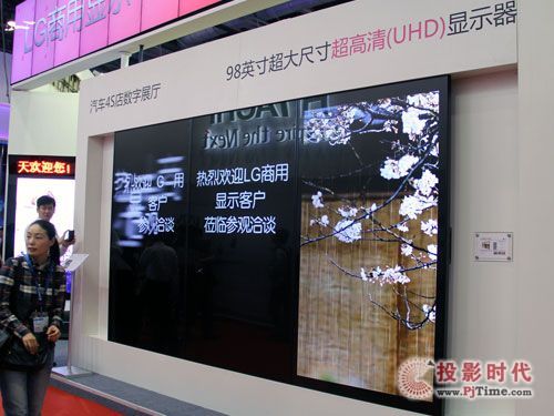͸Infocomm̵ҵ³