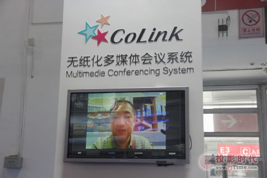 COLINKܻϵͳ2014PALM