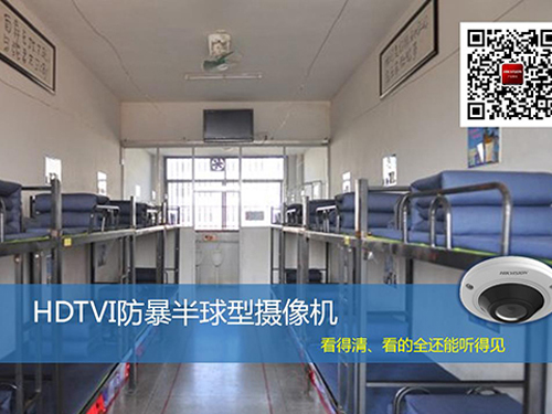 ӷHDTVI