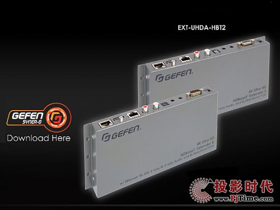 HDMIӳEXT-UHDA-HBT2