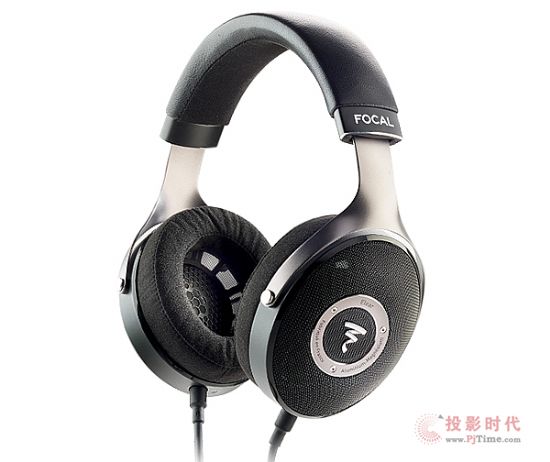 Focal Elear.jpg