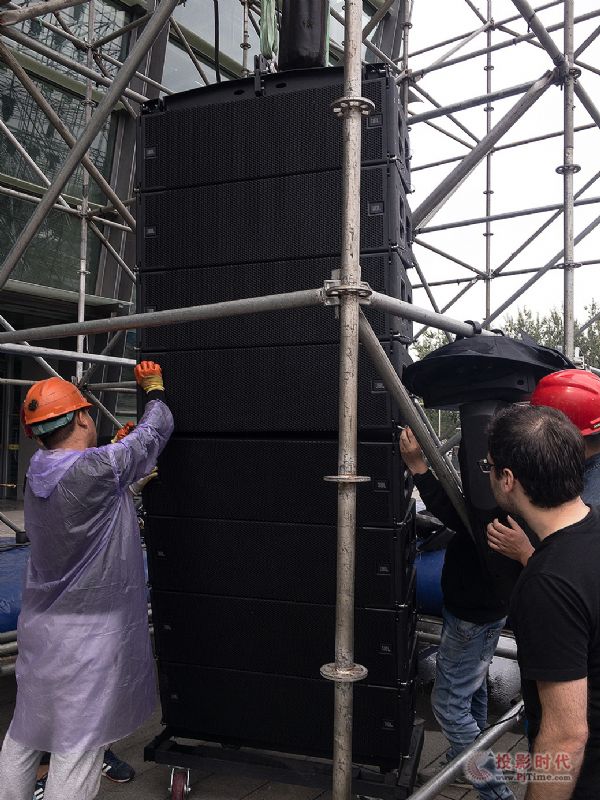 JBL VTX V12