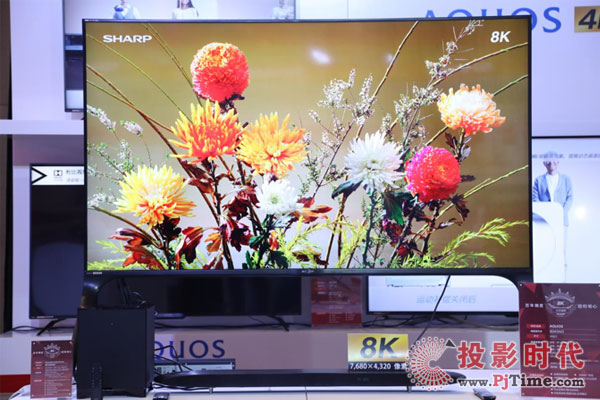 տϵеڶ8K