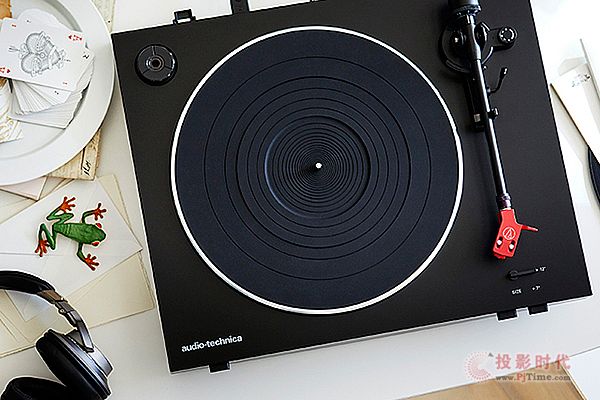 操作易上手:Audio-Technica AT-LP3黑胶唱盘