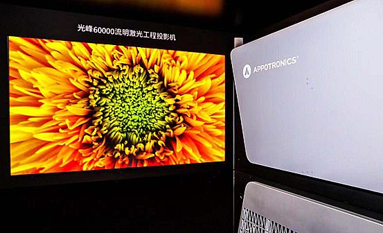 ͻ󡪡ƼЯ60,000ҵ߶˲Ʒ౱InfoComm