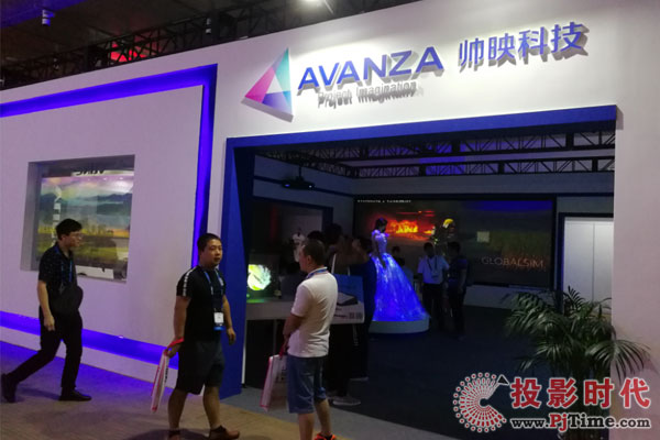AVANZA˧ӳIFC2019 칤ͶӰ