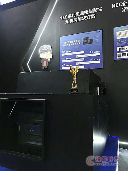 CinemaS2019 NECһ˫