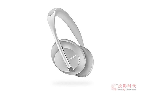 Bose Headphones 700