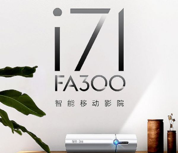 ̱ʽıǨ2020ͶӰҵܽ