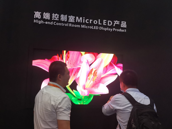 Micro LEDδڣɭISLE 2021