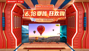 618Żݻʲϣռҵ籬Ʒ嵥ܴ
