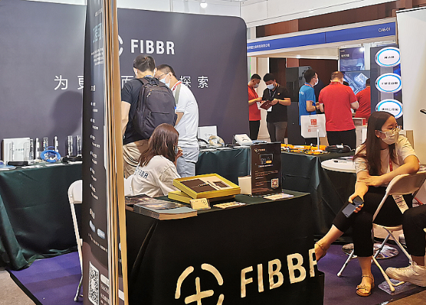 FIBBRƷϯInfoComm China 2021
