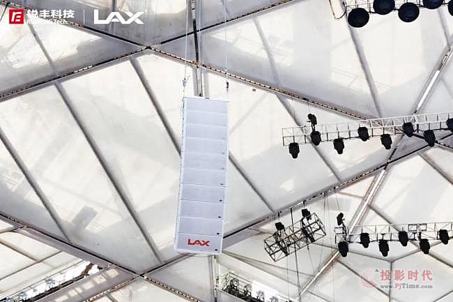 Լ£δ | 2022궬»Ͳа»LAXŶӳʽ