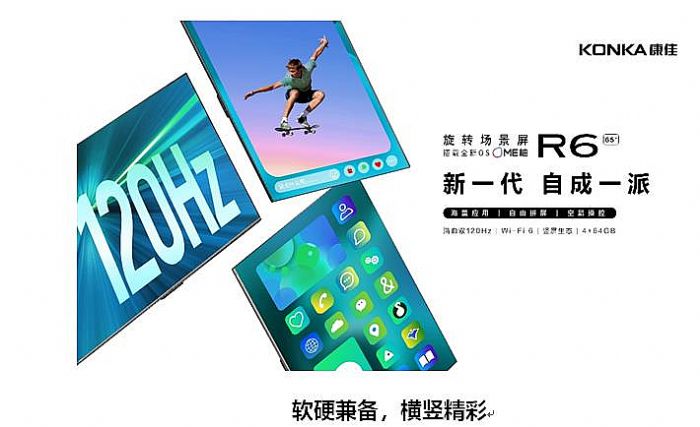 Ӳ汸 ʣǻ۳R6Ʒٸ߶ǻ·