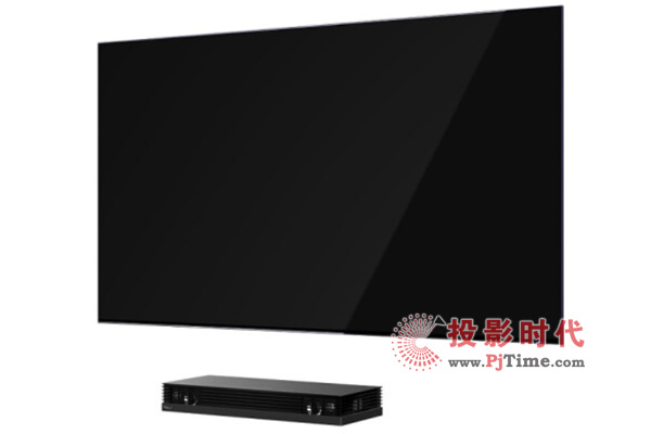创维75Q53 Pro电视