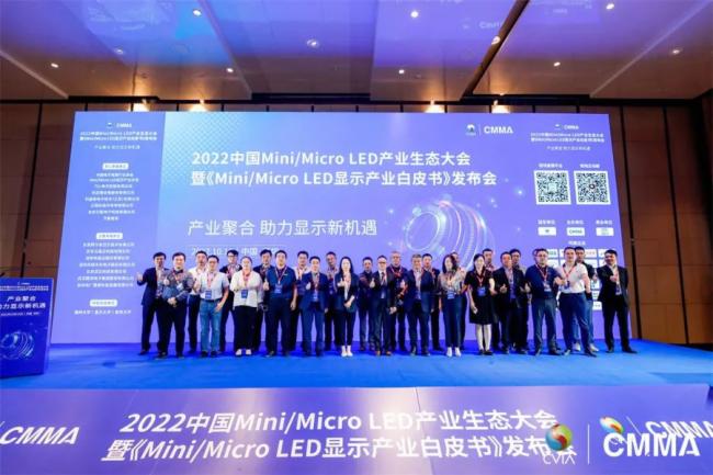 AET̩Ҫα࣡2022 Mini/Micro LEDʾҵƤ顷ذ