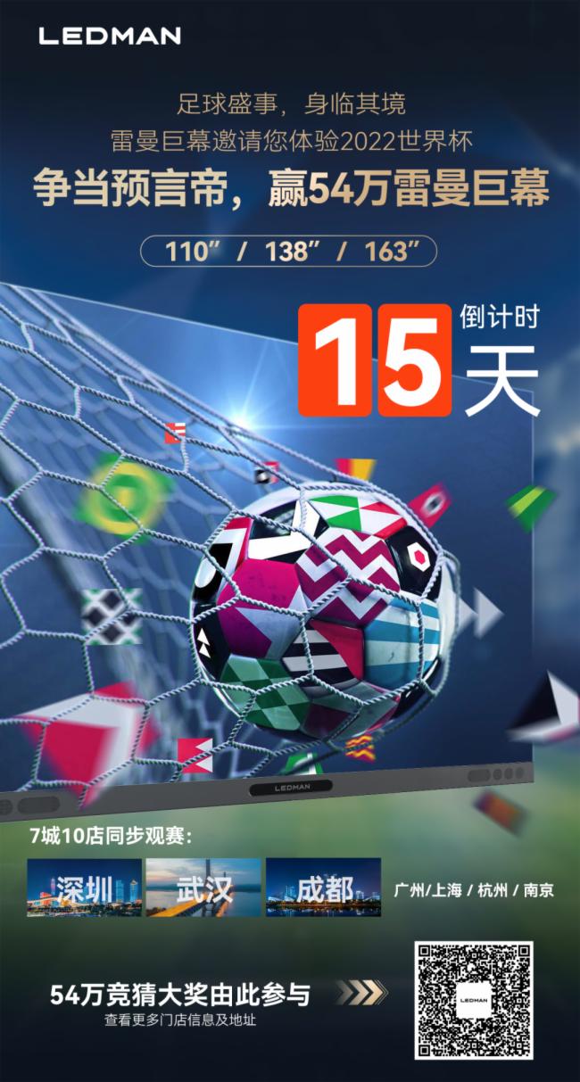 籭ʱ15 Ļ710ͬ