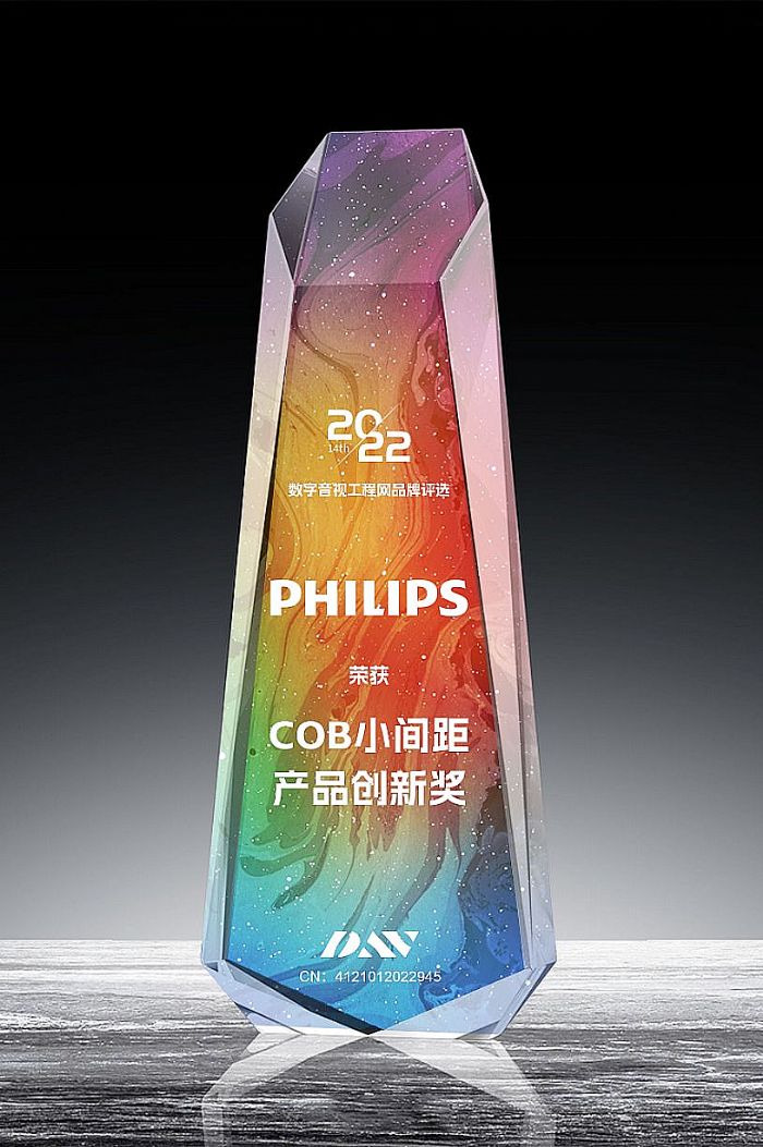 ݱٴحǻն2022ȡֱ-ʮƷơCOBС-Ʒ½