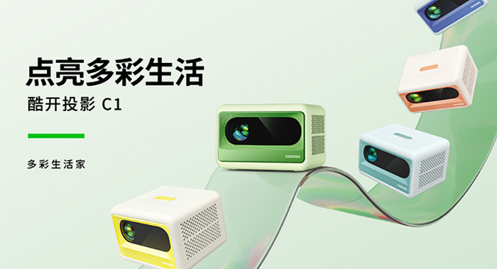 Խ飬ῪǿǧԪͶӰ컨壬ῪP9ʽ