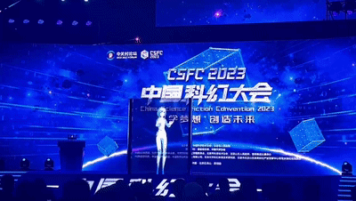 MUXWAVE΢2023йƻôᣬARȼȫ