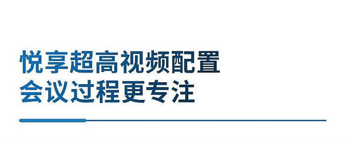 Ʒ | רע߶Ƶ飬ܻƽP7ǿ4352TǿϮ