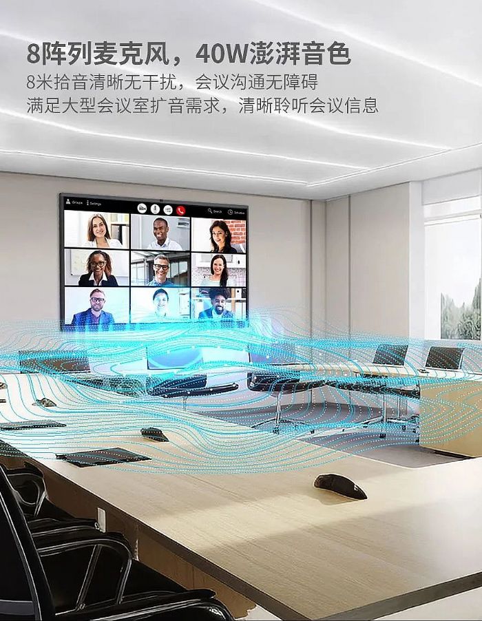 Ʒ | רע߶Ƶ飬ܻƽP7ǿ4352TǿϮ