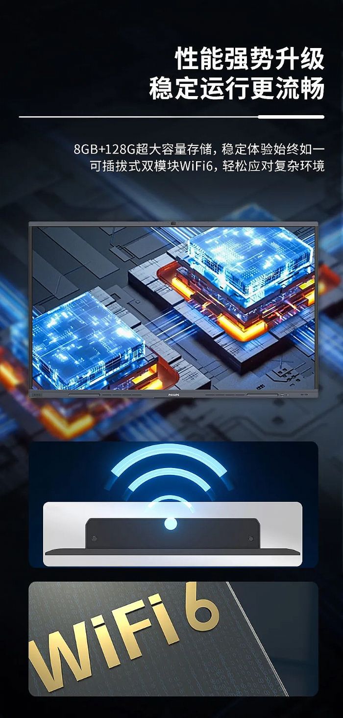 Ʒ | רע߶Ƶ飬ܻƽP7ǿ4352TǿϮ