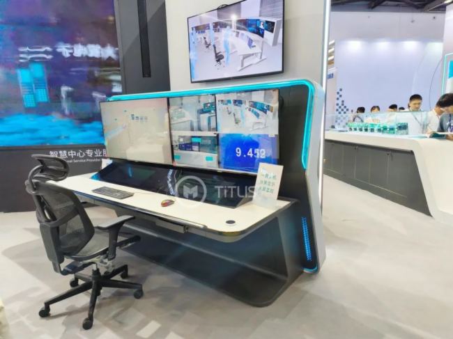 ڹʹ£չַǷɽInfoComm China 2023 ֱ