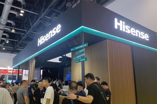 InfoComm China 2023 ʾʵȦ