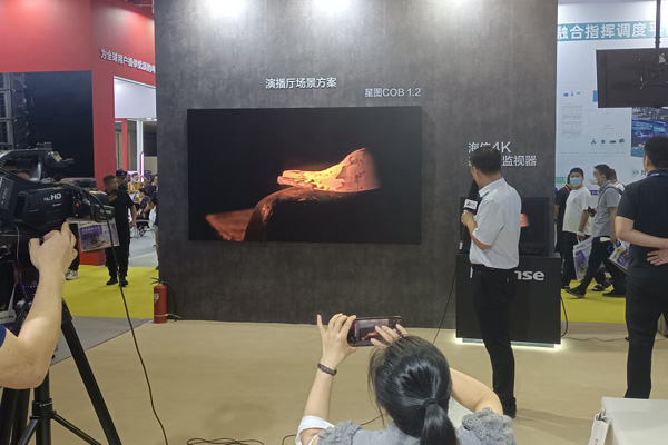 InfoComm China 2023 ʾʵȦ