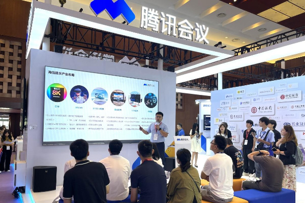 InfoComm China 2023 ʾʵȦ