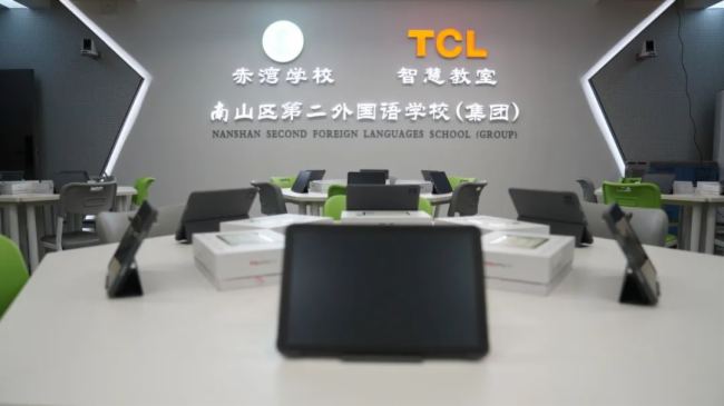 TCLǻ۽عʤڳ壬ԿƼƶƽ