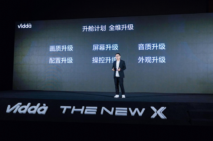 콢ˢVidda NEW XƷˢ콢ʽ