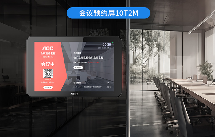 չ2023AOC̽Ӧ¼ֵ