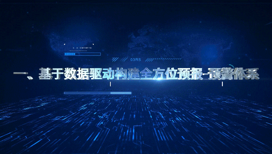 ˮʾˮͰ¼2023꣩ƴѶɲνĿѡ