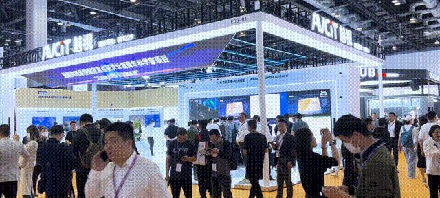 ӿƼ ֲʽ+AI ģֲ͡ʽ+AIԵ㡱InfoComm China 2024